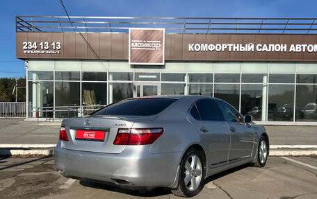 Lexus LS IV, 2007 год, 1 690 000 рублей, 4 фотография