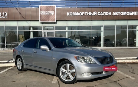 Lexus LS IV, 2007 год, 1 690 000 рублей, 3 фотография