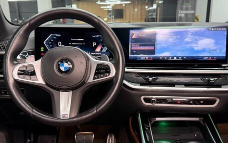 BMW X7, 2024 год, 12 250 000 рублей, 12 фотография