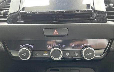 Honda Fit, 2023 год, 1 200 002 рублей, 9 фотография