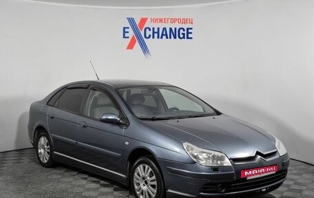 Citroen C5 I рестайлинг, 2006 год, 279 000 рублей, 4 фотография