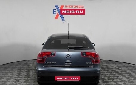 Citroen C5 I рестайлинг, 2006 год, 279 000 рублей, 7 фотография