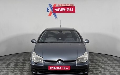 Citroen C5 I рестайлинг, 2006 год, 279 000 рублей, 3 фотография
