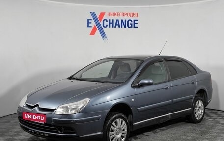 Citroen C5 I рестайлинг, 2006 год, 279 000 рублей, 2 фотография