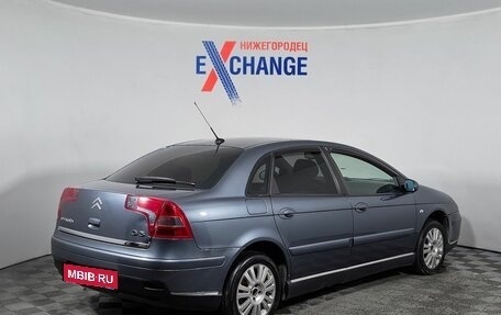 Citroen C5 I рестайлинг, 2006 год, 279 000 рублей, 6 фотография