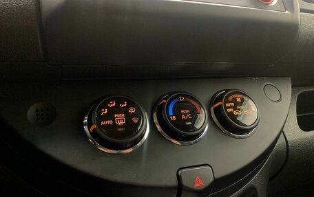 Nissan Note II рестайлинг, 2013 год, 824 000 рублей, 20 фотография