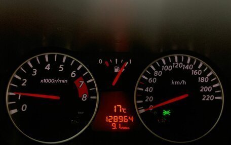 Nissan Note II рестайлинг, 2013 год, 824 000 рублей, 22 фотография