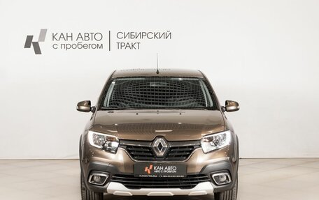 Renault Logan II, 2021 год, 1 250 000 рублей, 2 фотография