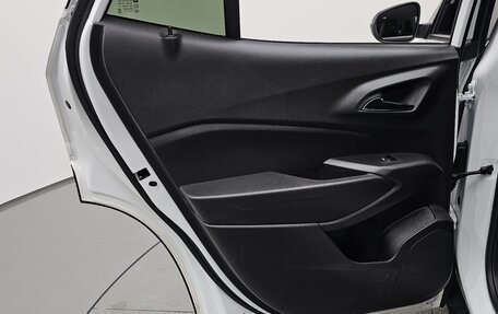 Chevrolet Trax, 2023 год, 1 770 000 рублей, 25 фотография