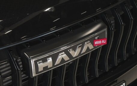 Haval Jolion, 2026 год, 2 820 510 рублей, 7 фотография