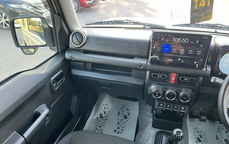 Suzuki Jimny, 2020 год, 1 379 000 рублей, 17 фотография