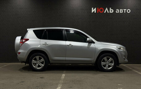 Toyota RAV4, 2010 год, 1 699 000 рублей, 4 фотография