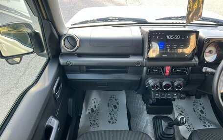 Suzuki Jimny, 2020 год, 1 379 000 рублей, 19 фотография