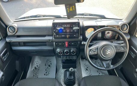 Suzuki Jimny, 2020 год, 1 379 000 рублей, 15 фотография