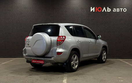 Toyota RAV4, 2010 год, 1 699 000 рублей, 5 фотография