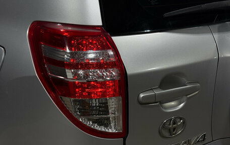 Toyota RAV4, 2010 год, 1 699 000 рублей, 7 фотография