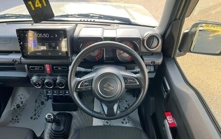 Suzuki Jimny, 2020 год, 1 379 000 рублей, 20 фотография