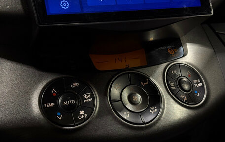 Toyota RAV4, 2010 год, 1 699 000 рублей, 11 фотография