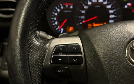Toyota RAV4, 2010 год, 1 699 000 рублей, 17 фотография