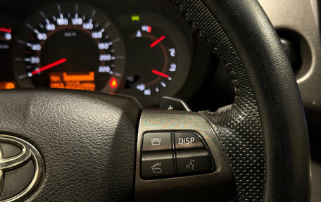 Toyota RAV4, 2010 год, 1 699 000 рублей, 18 фотография
