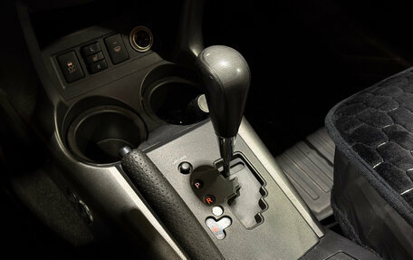 Toyota RAV4, 2010 год, 1 699 000 рублей, 13 фотография