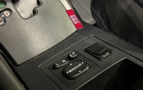 Toyota RAV4, 2010 год, 1 699 000 рублей, 14 фотография