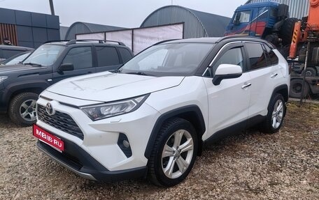 Toyota RAV4, 2020 год, 2 990 000 рублей, 3 фотография