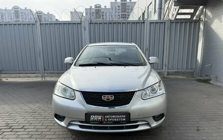 Geely Emgrand EC7, 2013 год, 449 000 рублей, 2 фотография