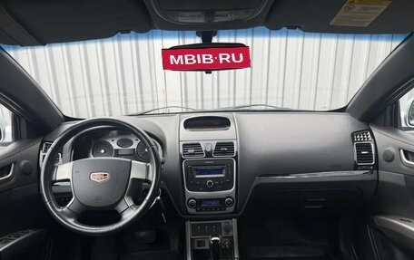 Geely Emgrand EC7, 2013 год, 449 000 рублей, 13 фотография