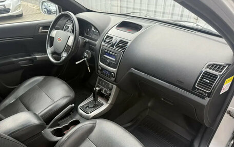 Geely Emgrand EC7, 2013 год, 449 000 рублей, 19 фотография