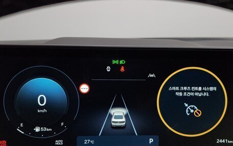 Hyundai Sonata VIII, 2026 год, 3 160 000 рублей, 18 фотография