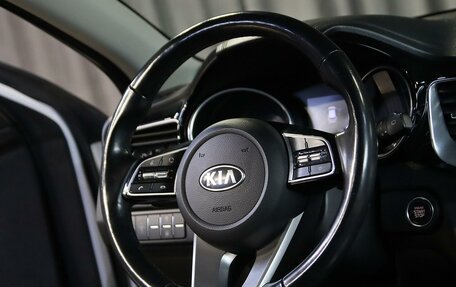 KIA cee'd III, 2020 год, 1 549 000 рублей, 9 фотография