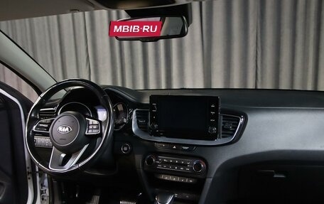 KIA cee'd III, 2020 год, 1 549 000 рублей, 5 фотография