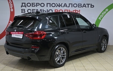 BMW X3, 2020 год, 4 470 000 рублей, 9 фотография