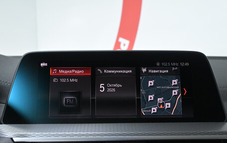BMW X3, 2020 год, 4 470 000 рублей, 18 фотография