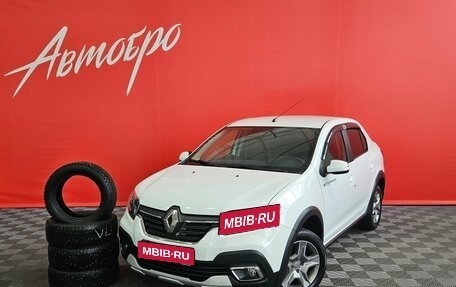 Renault Logan II, 2021 год, 1 570 000 рублей, 1 фотография