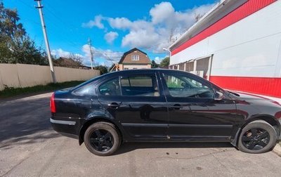 Skoda Octavia, 2008 год, 430 000 рублей, 1 фотография