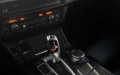BMW 5 серия, 2015 год, 2 090 000 рублей, 16 фотография
