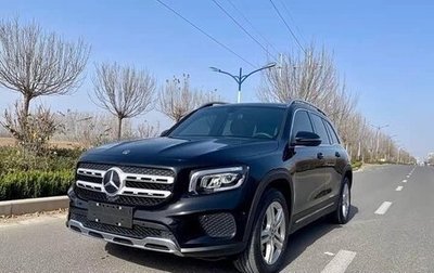 Mercedes-Benz GLB, 2022 год, 3 010 000 рублей, 1 фотография