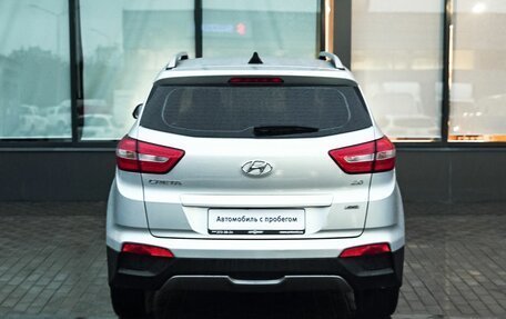 Hyundai Creta I рестайлинг, 2019 год, 2 099 000 рублей, 4 фотография