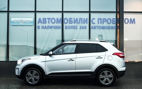 Hyundai Creta I рестайлинг, 2019 год, 2 099 000 рублей, 2 фотография