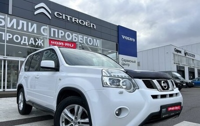 Nissan X-Trail, 2011 год, 1 425 000 рублей, 1 фотография