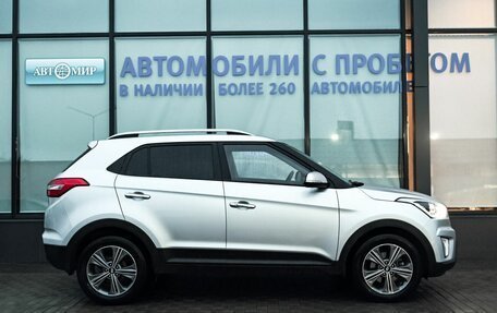 Hyundai Creta I рестайлинг, 2019 год, 2 099 000 рублей, 6 фотография