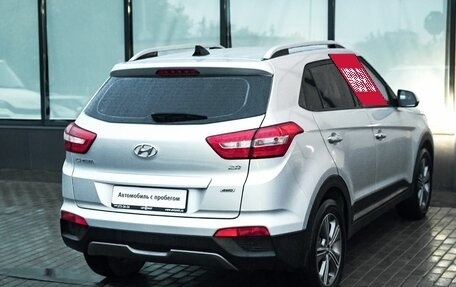 Hyundai Creta I рестайлинг, 2019 год, 2 099 000 рублей, 5 фотография