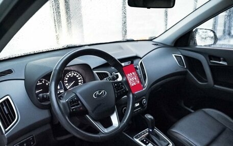 Hyundai Creta I рестайлинг, 2019 год, 2 099 000 рублей, 15 фотография