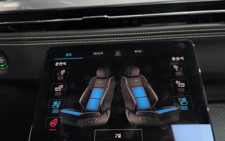 Cadillac Escalade V, 2025 год, 20 380 548 рублей, 32 фотография