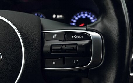 KIA K5, 2021 год, 2 525 000 рублей, 13 фотография