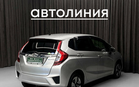 Honda Fit III, 2016 год, 1 000 000 рублей, 6 фотография
