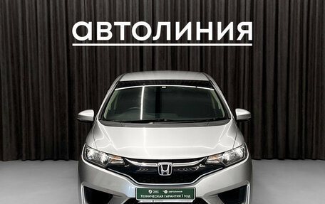 Honda Fit III, 2016 год, 1 000 000 рублей, 4 фотография