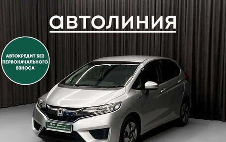 Honda Fit III, 2016 год, 1 000 000 рублей, 3 фотография